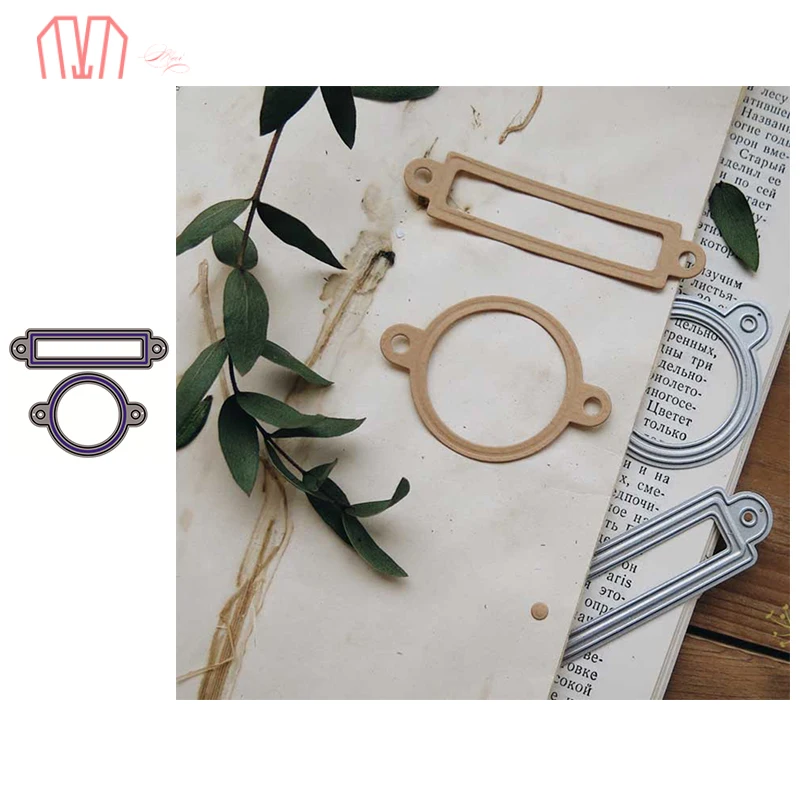 Mai 2 шт./компл. трафареты для резки металла DIY скрапбукинга фотоальбома