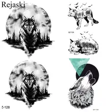 Comparar Precios En Lobo Bosque Tatuaje Online Shopping Comprar