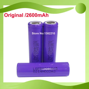 

Free shipping!!10PCS/LOT Original 3.6V ICR18650-M26 2600mAh Max 10A Discharge battery for LG
