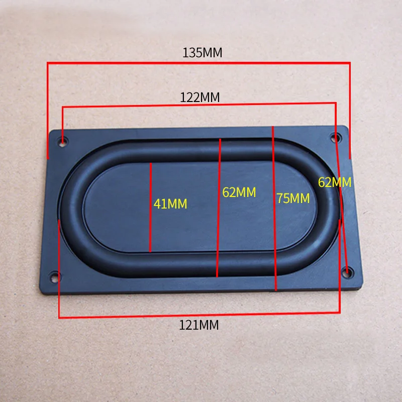 75x135mm