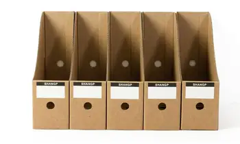 

Package mail receive special file storage box bookshelf folder box office kraft paper basket desktop receive a case data