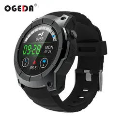 Ogeda Для мужчин gps Смарт часы 2018 Спорт Heart Rate барометр монитор Smartwatch многофункциональная спортивная модель Смарт часы для Android IOS S958