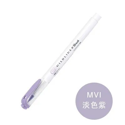1 шт. японская Зебра mildliner цвет WFT8 Кисть ручка креативное моделирование двуглавый маркер ручка пуля школьные принадлежности кавайи - Цвет: WFT8 MVI