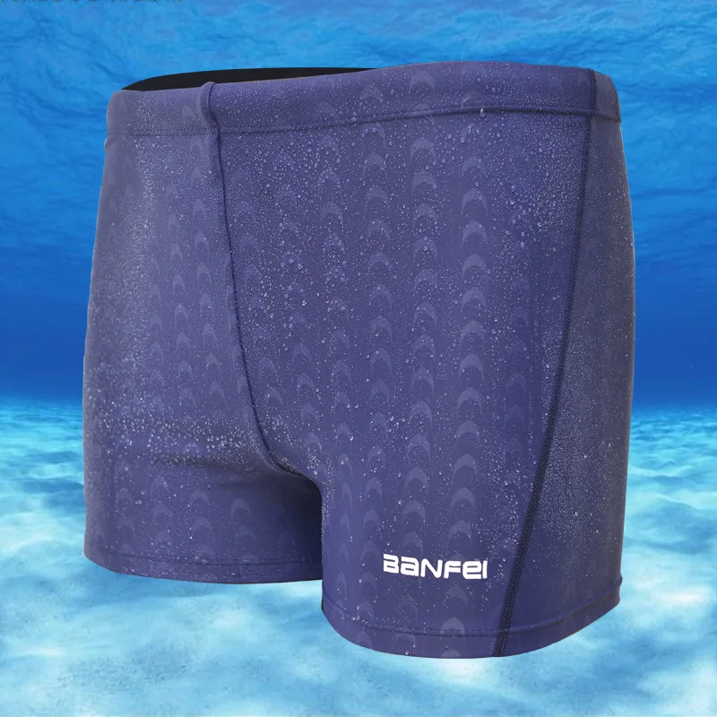 2017 Venta caliente promoción natacion sunga envío libre bañadores hombres Sharkskin Natación troncos deporte Pantalones cortos hombres clásicos fcsw157 2017 Venta caliente promoción natacion sunga envío libre bañadores hombres Sharkskin Natación troncos deporte Pantalones cortos hombres clásicos fcsw157