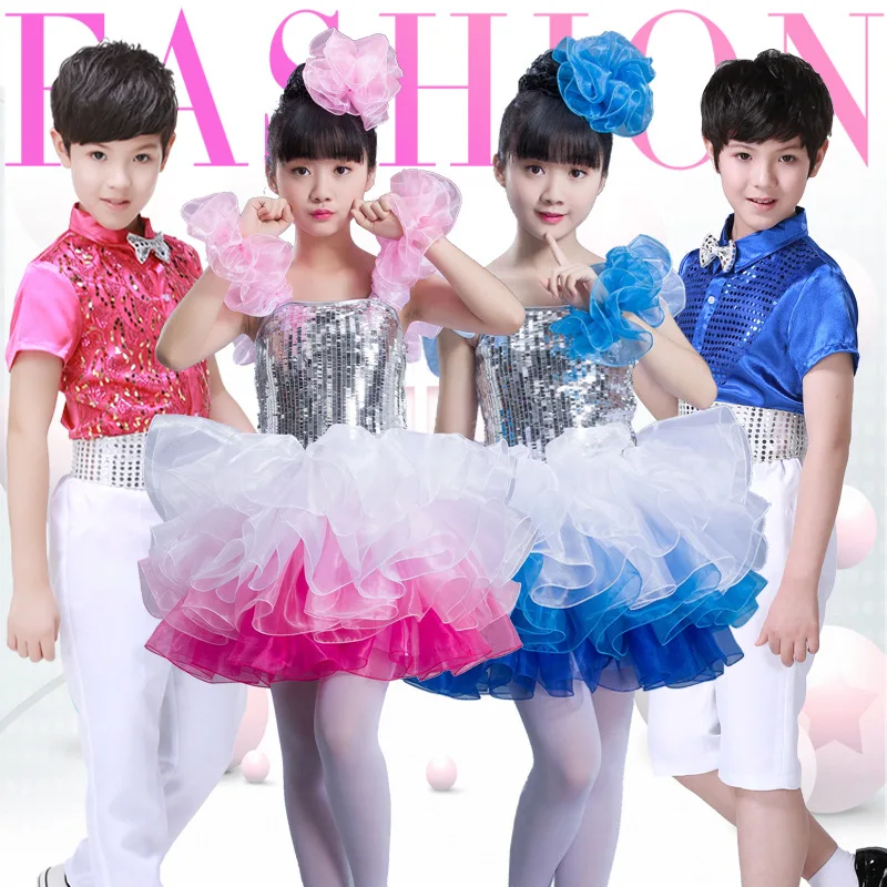 

Girls ballet new children's modern dance costumes female pettiskirt sequins veil dance stage performance clothing cheerleading