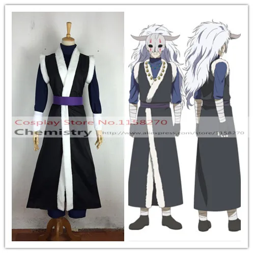 Yona of the Dawn Akatsuki no Shin Ah голубой цвет |