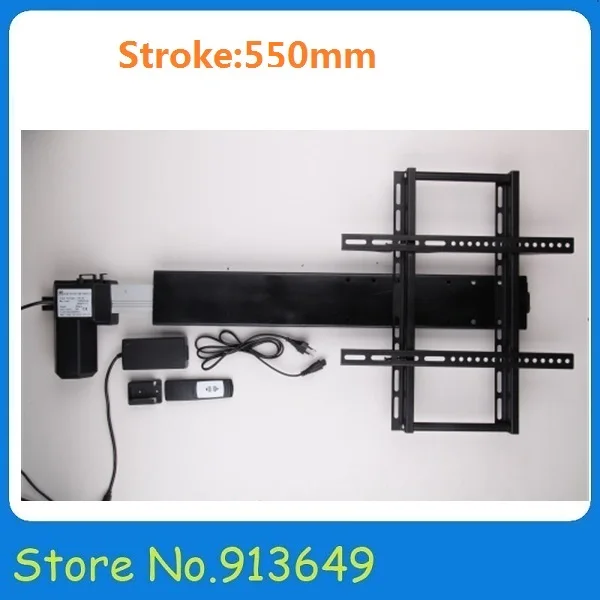

Low noise linear actuator with mounting brackets tv lift system and remote control -550mm stroke-1 set