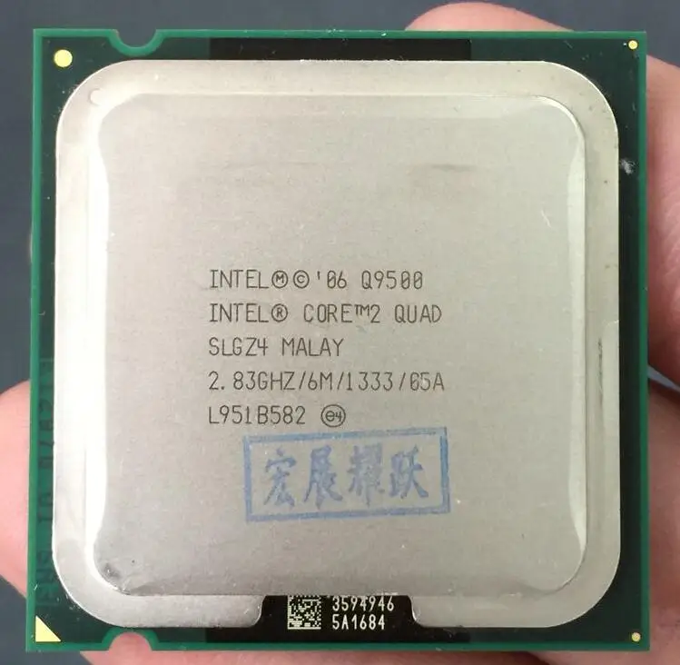 Компьютер Intel Core2 четырехъядерный процессор Q9500 (6 м Кэш, 2,83 ГГц, 1333 МГц ФСБ) LGA775 Desktop Процессор