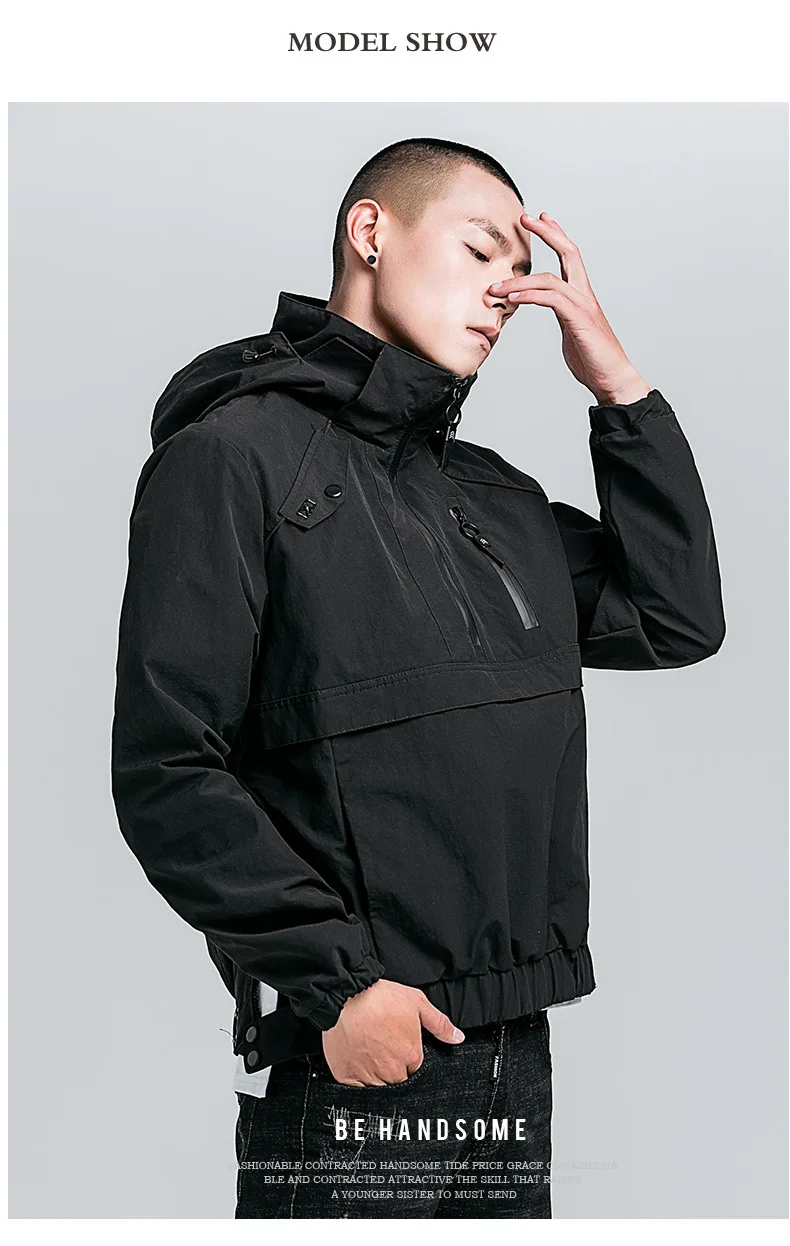 Новые с боковой застежкой-молнией стильная ветронепроницаемая Для Мужчин's футболка с капюшоном, зимние куртки в стиле «хип-хоп» на осень Повседневный пуловер ветровка пальто в уличном стиле