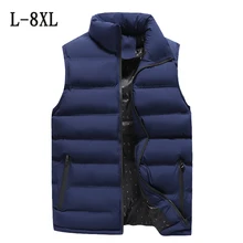 Мужской жилет, новинка, Осень-зима, теплый, без рукавов, армейский жилет, мужской жилет, модный, Повседневный, пуховик, Толстый Жилет
