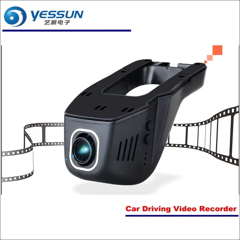 

YESSUN Car DVR Driving Video Recorder For Toyota Highlander Front Camera AUTO Dash CAM Plug OEM 1080P WIFI Phone APP