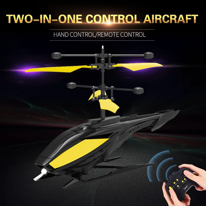 Remote Control Helicopter Remote Control Plane Induction Helicopter 2 in 1 Light Plastic Developmental Models Relief Stress