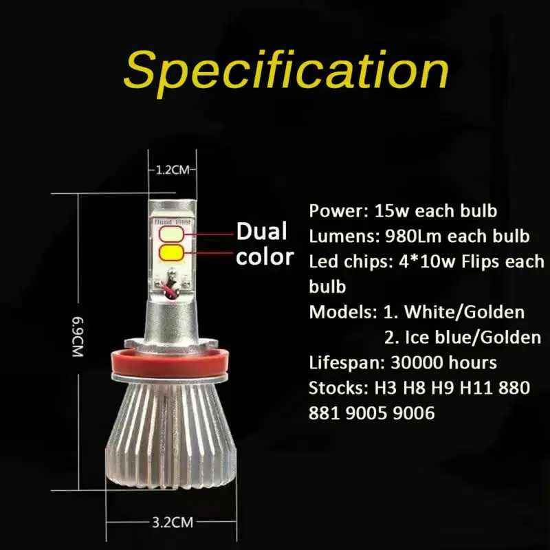 Dual Color Car Styling Led Fog Bulb Golden Yellow White Ice Blue Light H3 H8 H9 H11 9005 H10 HB3 9006 HB4 880 881 Lamp 12V to Replace Car Halogen (7)