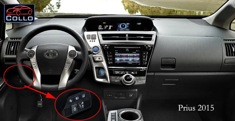 Prius 2015 V