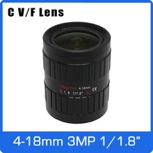3 мегапикселя ручной диафрагмой с переменным фокусным расстоянием Объективы для видеонаблюдения 1/1. 8 дюймов 4-18 мм с-образное крепление для SONY IMX185 1080P коробка Камера IP Камера