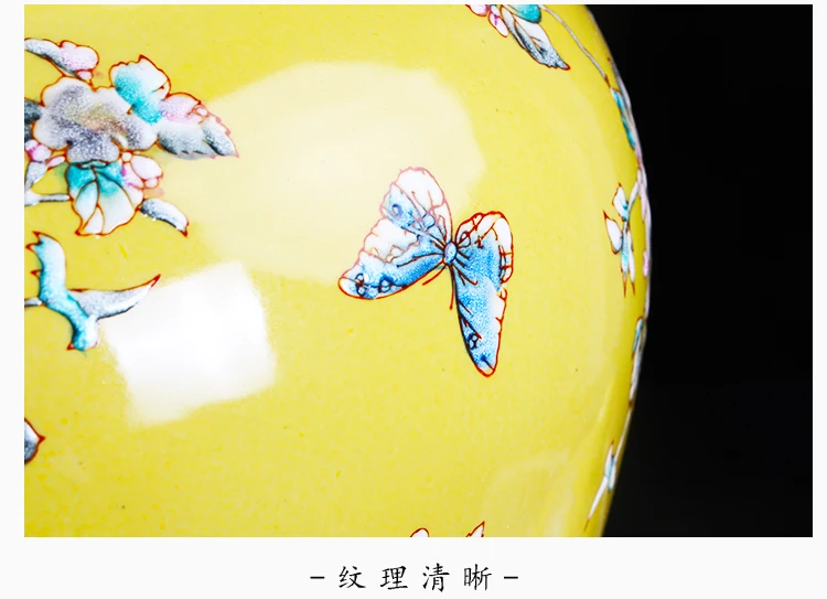 Yellow Jingdezhen hand made temple jar vase ceramic porcelain ginger jar chinese ceramic jar butterfly decoration   (1)