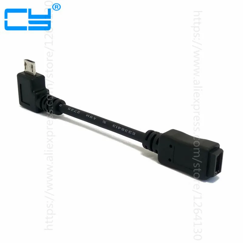

Micro USB Male Right angled 90 degree to Mini USB Female data charge cable 10cm