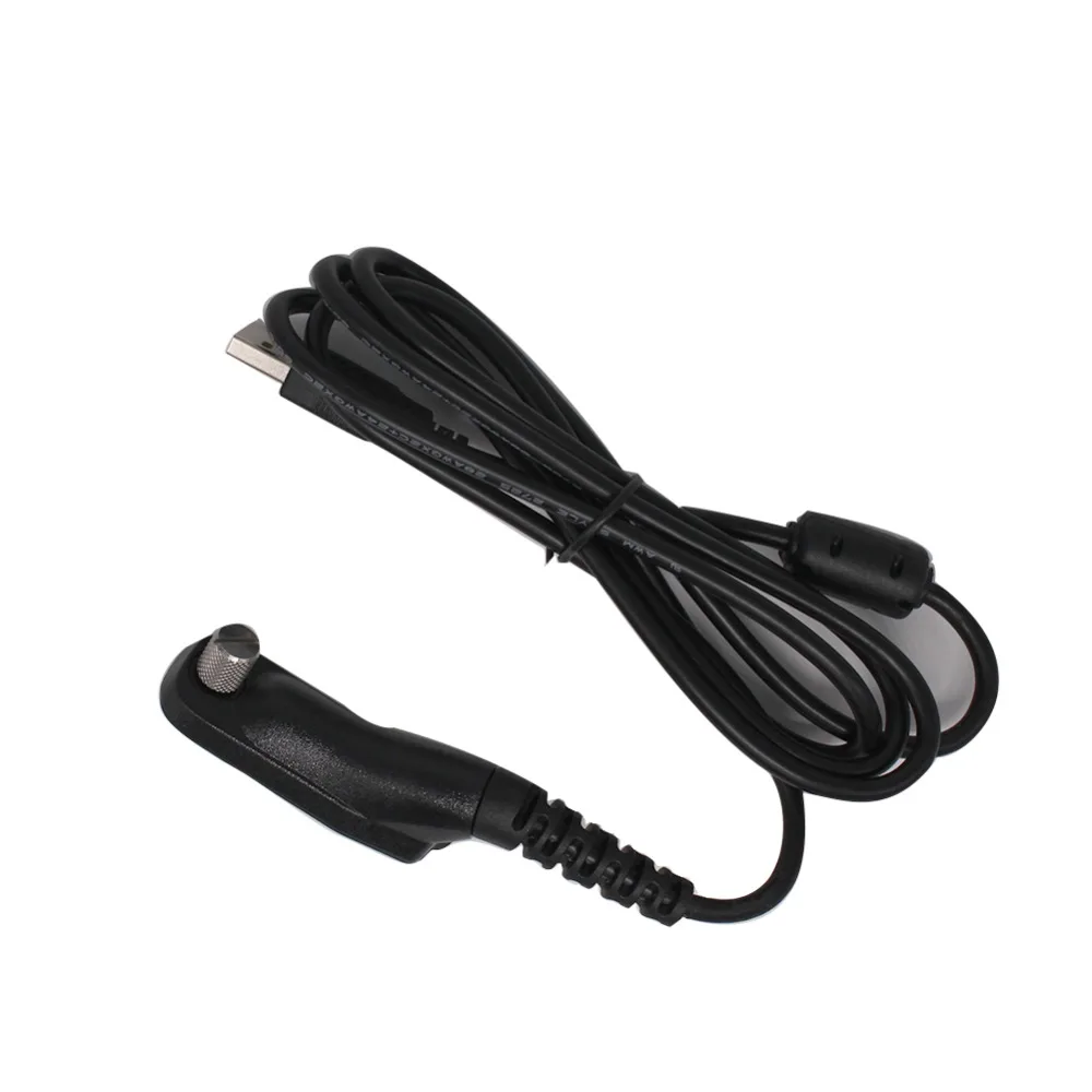 PMKN4012B USB Programming cable-6