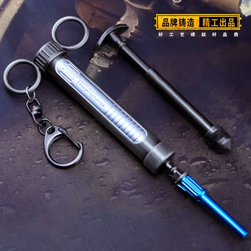 

PUBG Playerunknown's Battlegrounds Logo Adrenaline syringe Keychain Pendant Cosplay Accessories for gift collection