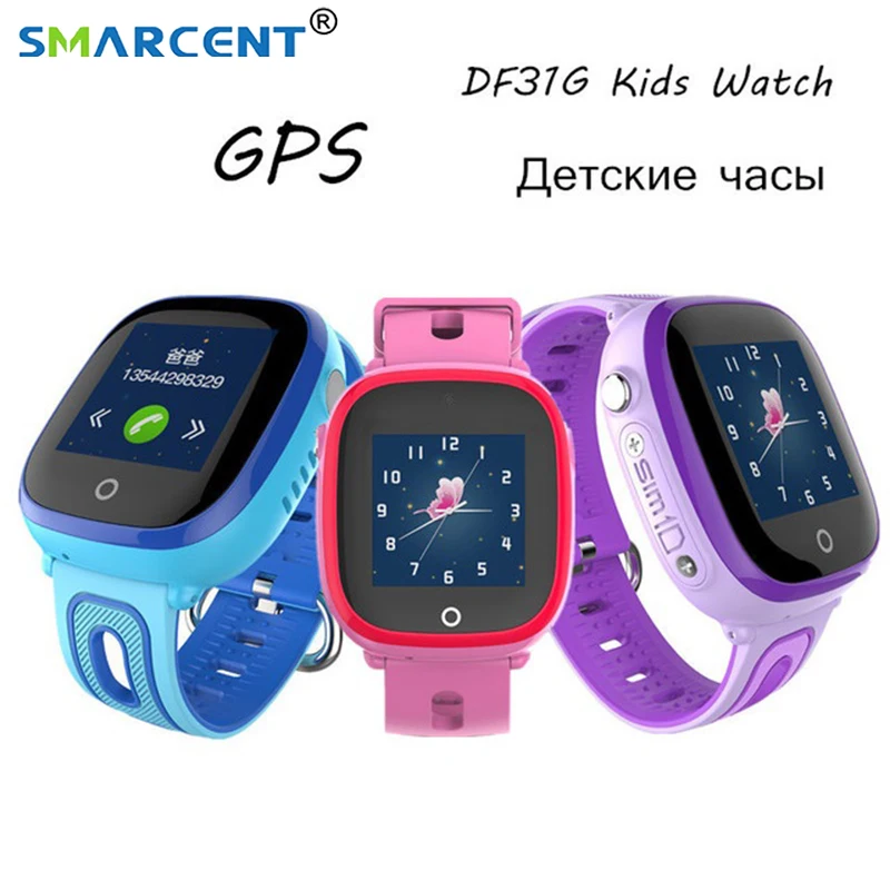 Детские Смарт часы DF31G GPS LBS позиционирование умные для безопасности SOS Вызов