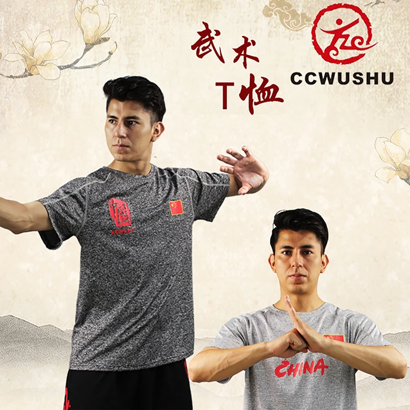 Ccwushu футболка одежда для ушу униформа wushu китайская Кунг фу taichi тайцзи униформа| |
