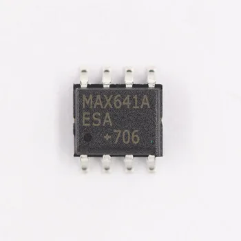 

5PCS MAX641 MAX641AESA SOP8