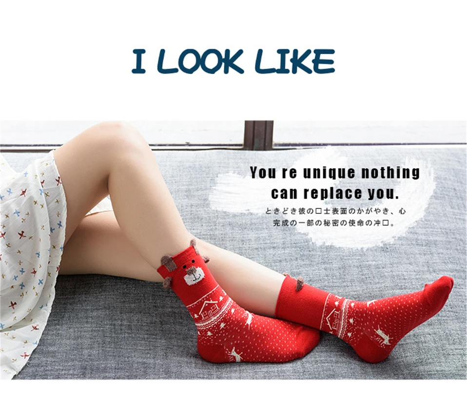 New 2018 Women Sock Winter Warm Christmas Gifts Stereo Socks Soft Cotton Cute Santa Claus Deer Socks Xmas Christmas Socks Cute (2)