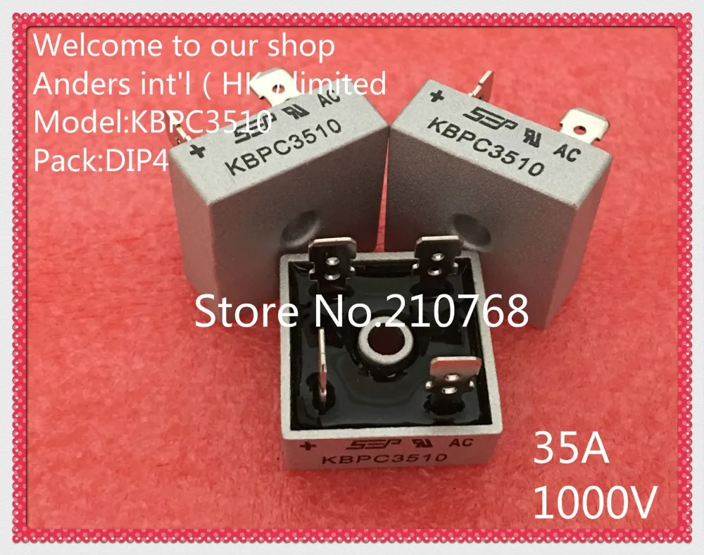 

2pcs/lot KBPC3510 35A 1000V Metal Case Single Phases Diode Bridge Rectifier