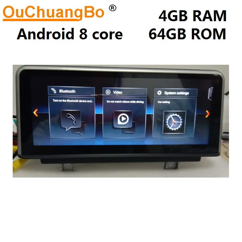 Ouchuangbo Android 9 0 авто радио gps рекордер для 3 серии F30 F31 F34 F35 (2013 2016) с 8 ядер 4 Гб + 64 NBT