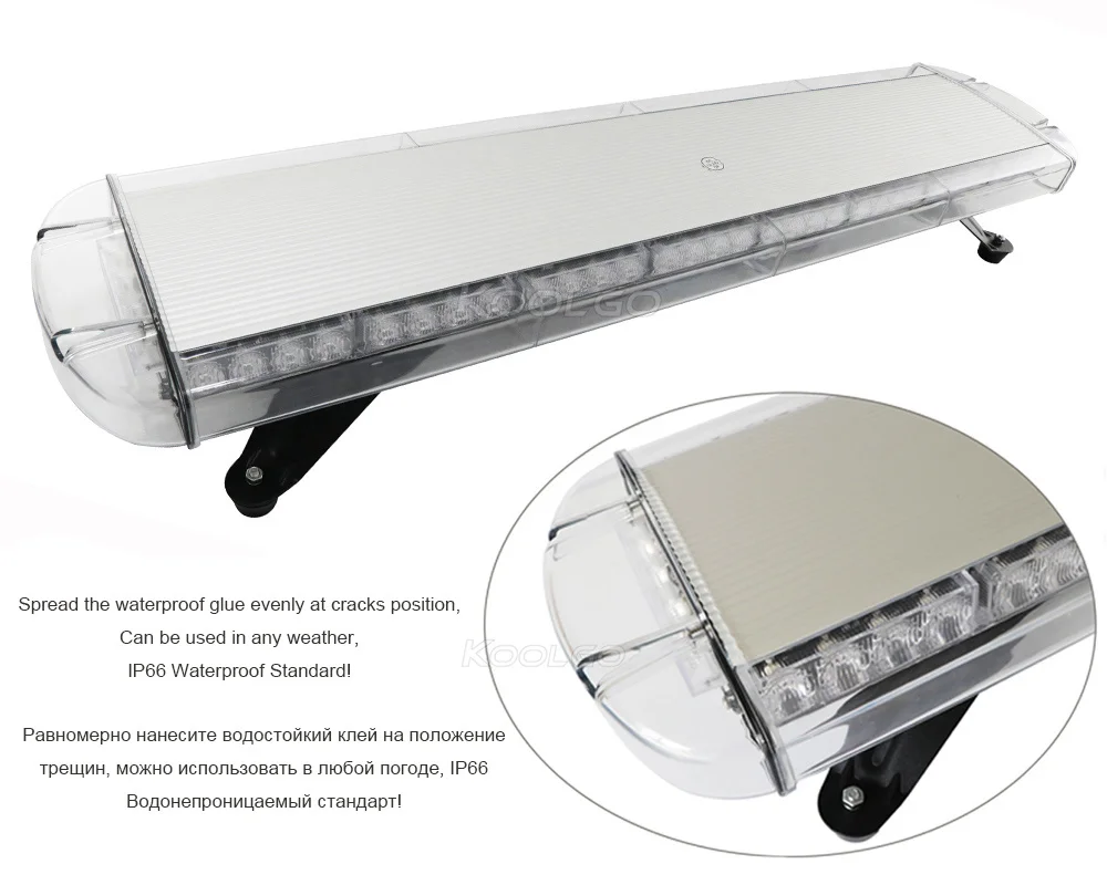 KOOLGO 38 &quot72 Led стробоскопическая вспышка сигнальная лампа бар автомобильные