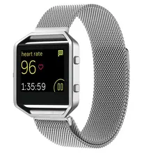 30 шт./лот DHL для Fitbit Blaze нержавеющая сталь 23 мм Миланская Магнитная Петля часы ремешок+ металлический каркас чехол