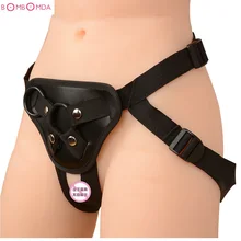 PU leather Strap-On Dildo Pants bandage Ultra flexible strap on Harness Lesbian strap on dildo Couple Sex toy Adult Sex Product