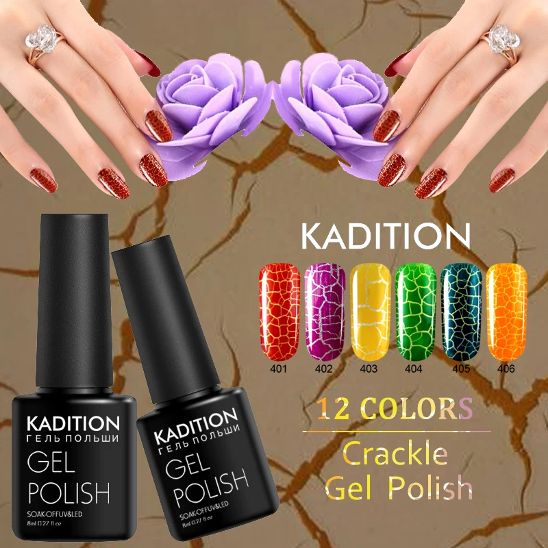 KADITION 8ml Crack Crackle Gel Polish Soak Off Need UV LED Lamp