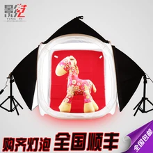 Adearstudio Wholesale Photography equipment Soft box 80cm Soft light Round tent photo studio light tent box
