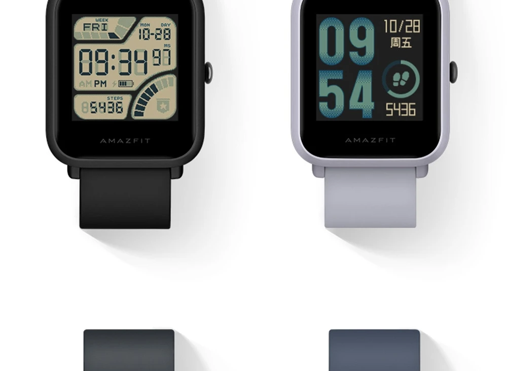huami watch 25
