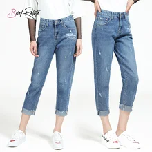 Короткие летние джинсы укороченные брюки удобные эластичные штаны с заниженной талией тертые беленые джинсы с надписями