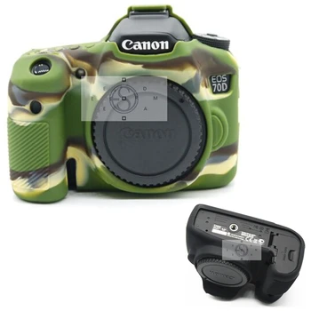 

Rubber Silicon Case Cover Protector Soft Housing Frame for Canon 70D DSLR Camera