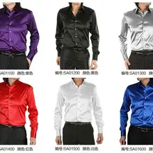 Мужская рубашка из шелкового сатина культивирует свою мораль Мужская рубашка стрейч, атласный, длинный рукав 20 цветов Размер S-3XL