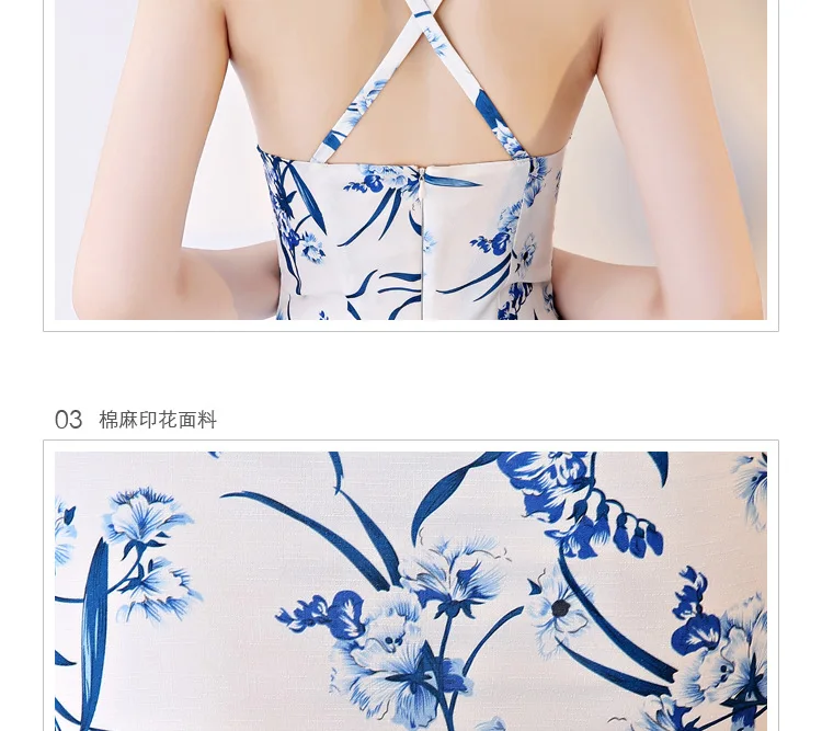 104_产品描述