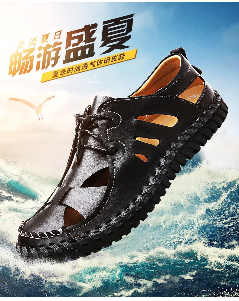 Пляжная обувь на шнуровке Мужская Летняя Повседневная обувь г. новые кожаные сандалии мужские дышащие кожаные Нескользящие сандалии