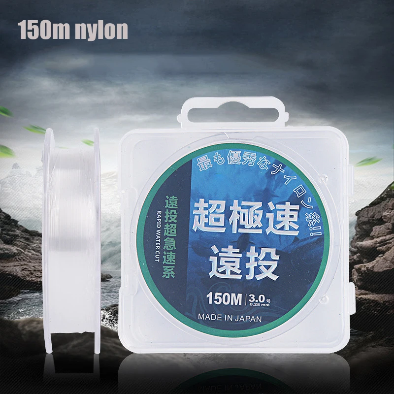 

150m monofilament fishing line nylon carp line carretilha peche carpe Janpan improted transparent color float feeder fish line