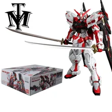 موبايل البدلة Daban Gundam اللعب MG 1/100 MBF-P02M البذور الحمراء ضلال الإطار ث/المريخ سترة تجميع عمل الشكل روبوت محارب اللعب(China)