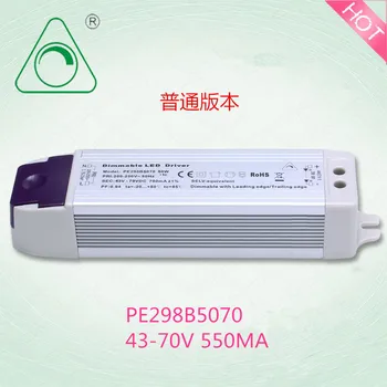

Kingneonlux Dimming power supply 38W LED drive power supply thyristor constant current dimming power supply