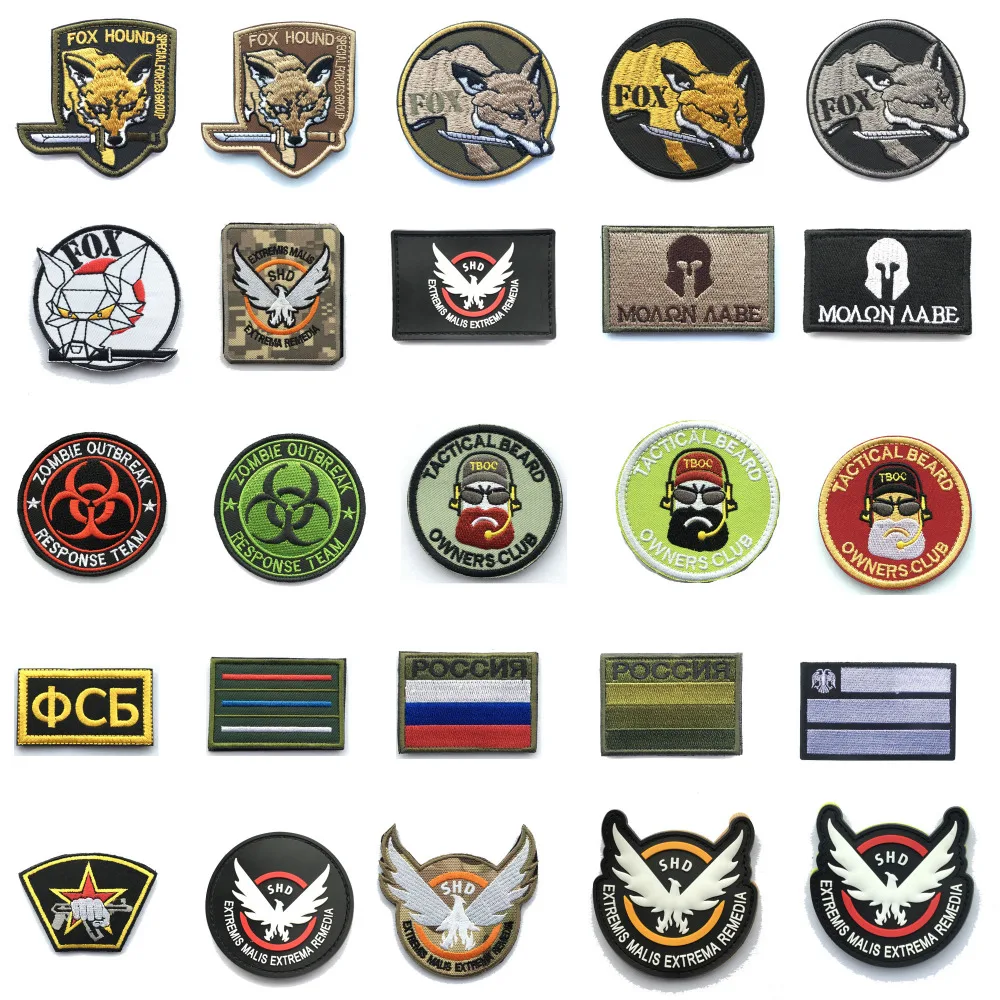 

Embroidered/PVC Military Patch KGB Tactical patches multiple type special patches for Clothing Backpack with Hook&Loop