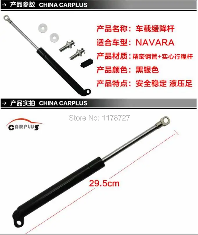 QQ20160710164433