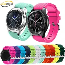 KINGBEIKE Sports Silicone WatchBands For Samsung Galaxy Gear S3 Classic Frontier R760/765/770 Smart Watch Strap 22mm