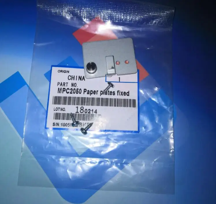 QQ20180324154240