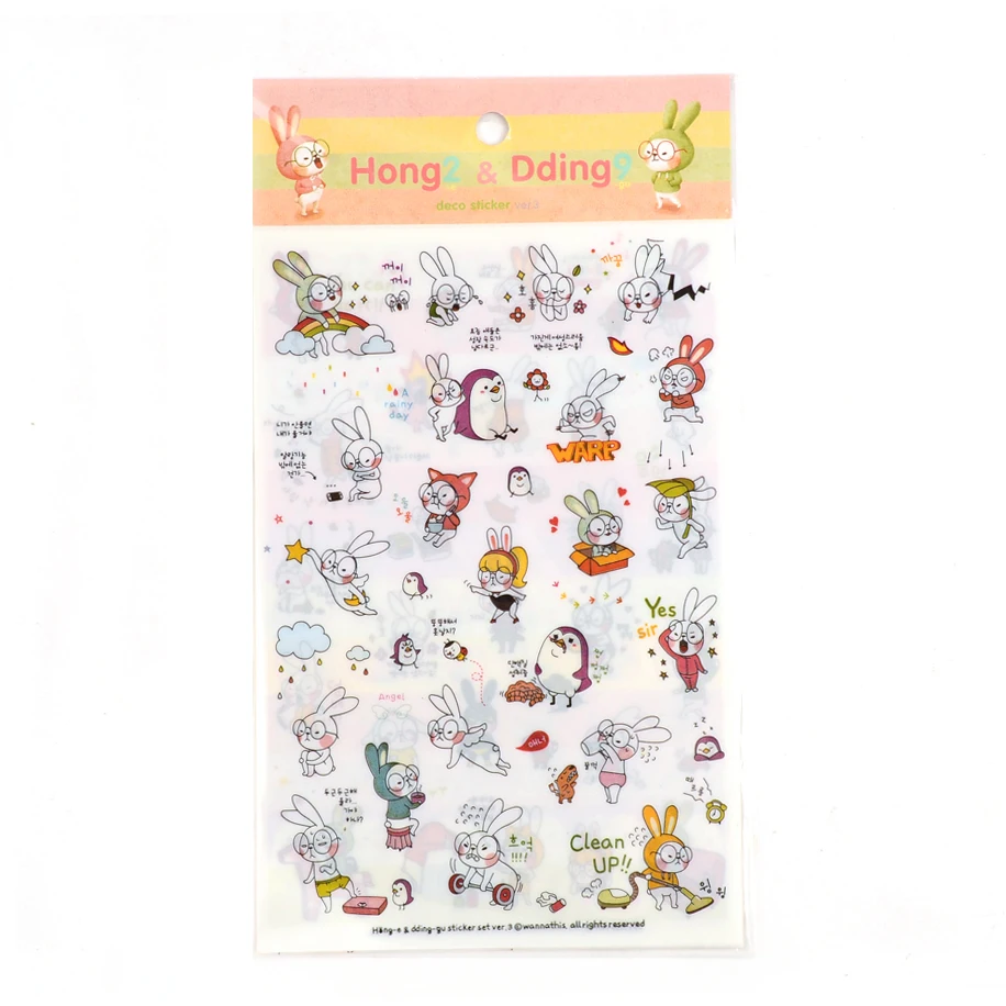 

Cute Big Glasses Rabbit Transparent Diary Sticker For Book Scrapbooking Diary Planner Photo Album Decor Free Shipping