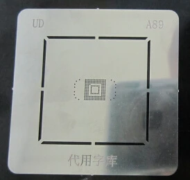 

2pcs/lot BGA reballing reball Stencil plate for emmc BGA153 BGA169 A89
