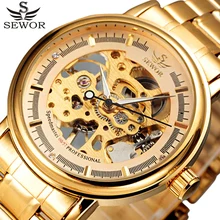 SEWOR полностью из нержавеющей стали золотые часы для мужчин дизайнерские мужские s часы лучший бренд класса люкс Скелет механические часы мужские Relogio